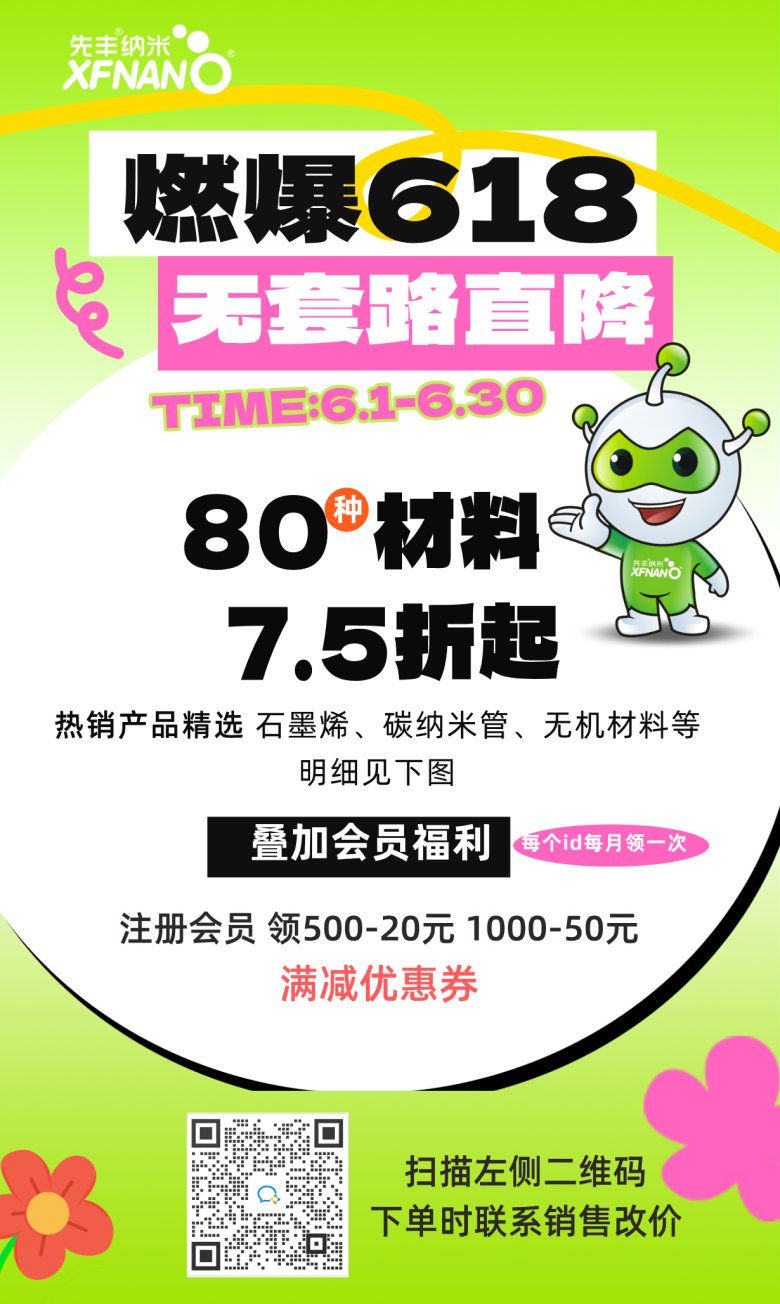 103039_146814_gsdt.png